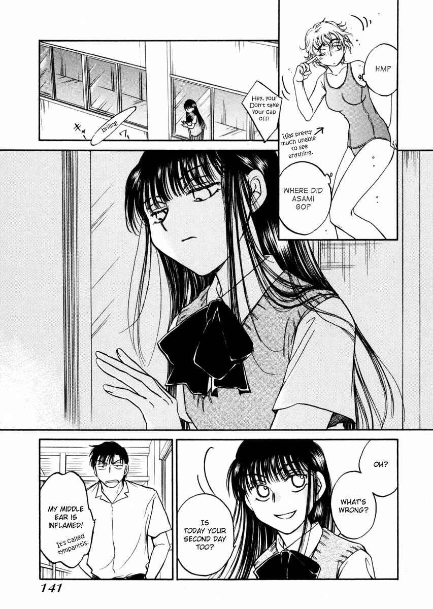 Page 10 Chapter 11 Sugar wa Otoshigoro