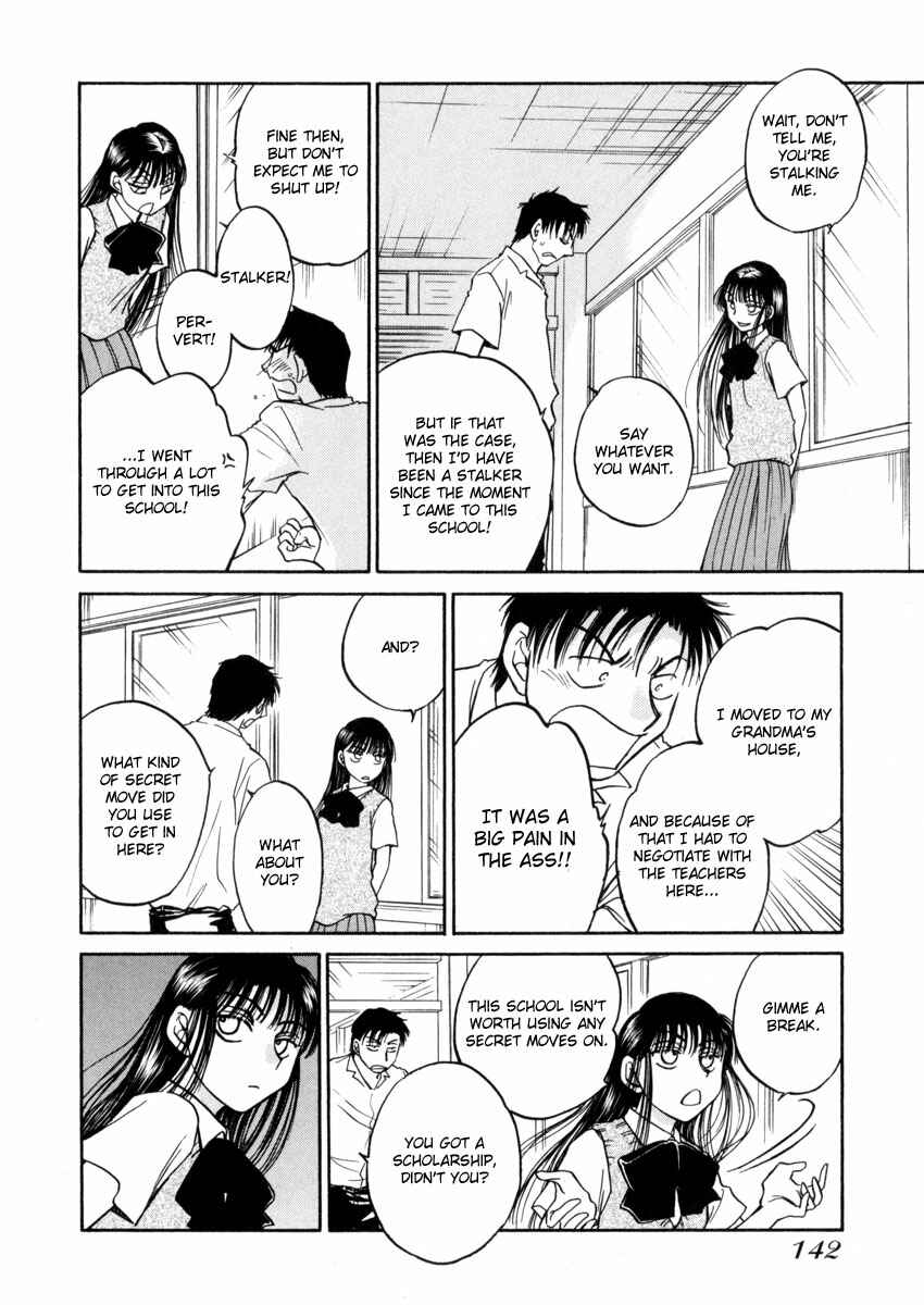 Page 11 Chapter 11 Sugar wa Otoshigoro