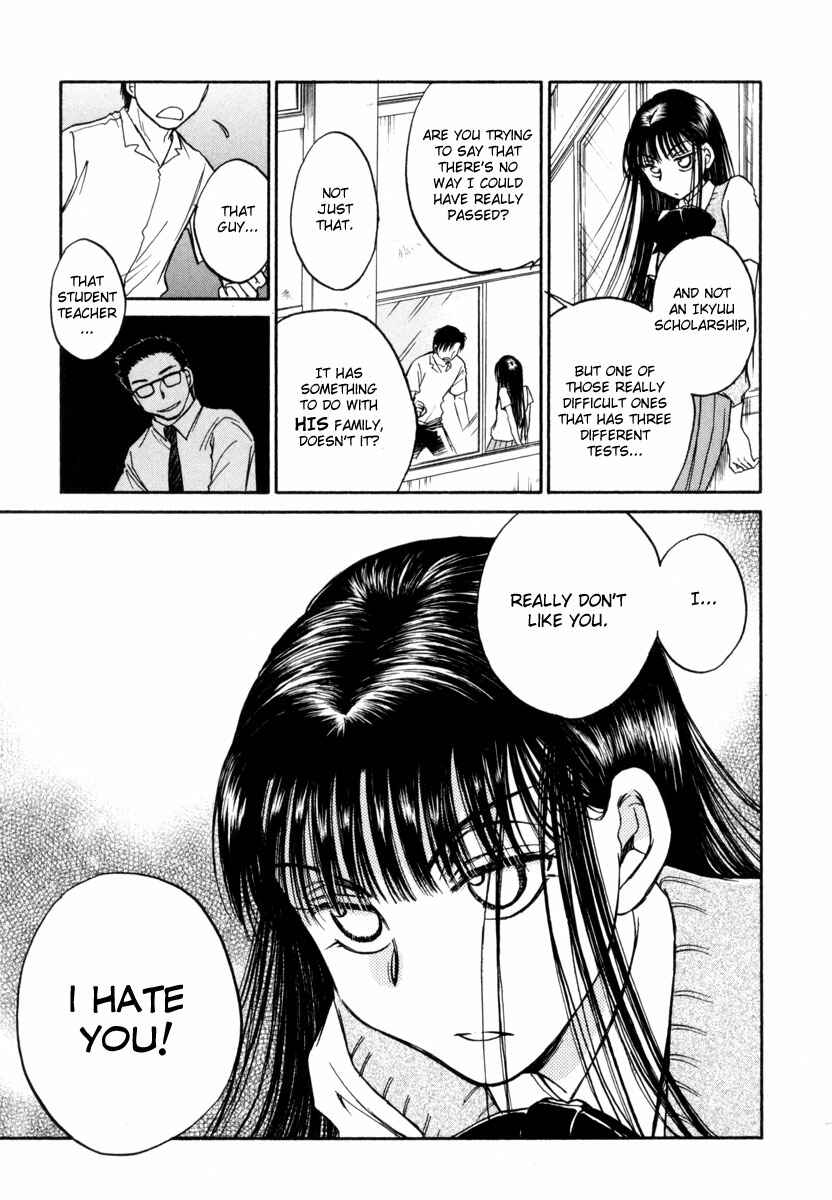 Page 12 Chapter 11 Sugar wa Otoshigoro