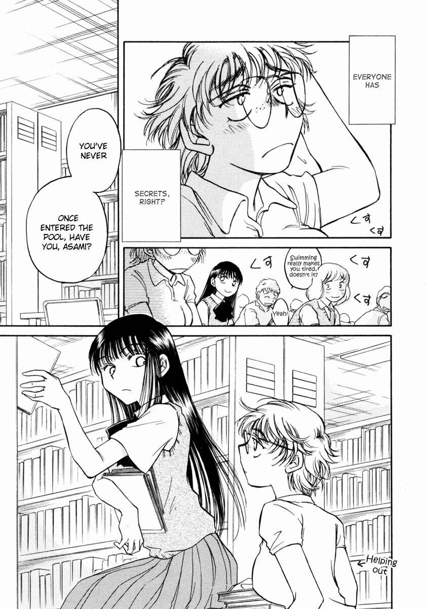 Page 14 Chapter 11 Sugar wa Otoshigoro