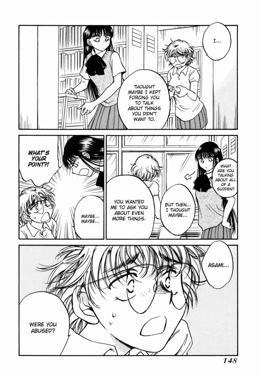 Page 17 Chapter 11 Sugar wa Otoshigoro