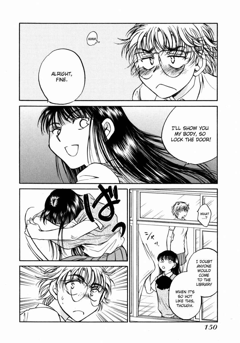 Page 19 Chapter 11 Sugar wa Otoshigoro