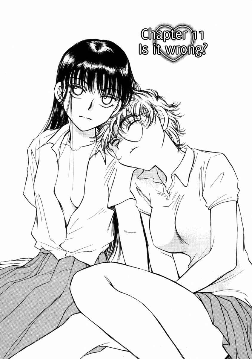 Page 2 Chapter 11 Sugar wa Otoshigoro