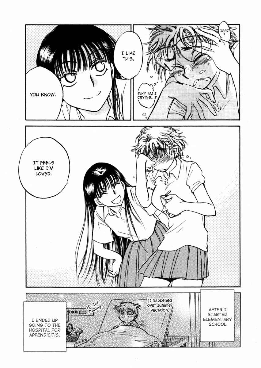 Page 26 Chapter 11 Sugar wa Otoshigoro