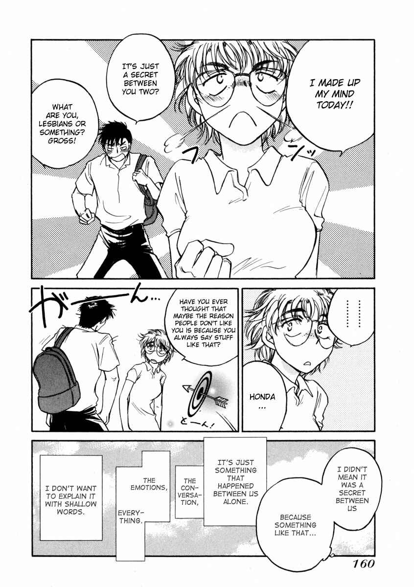 Page 29 Chapter 11 Sugar wa Otoshigoro