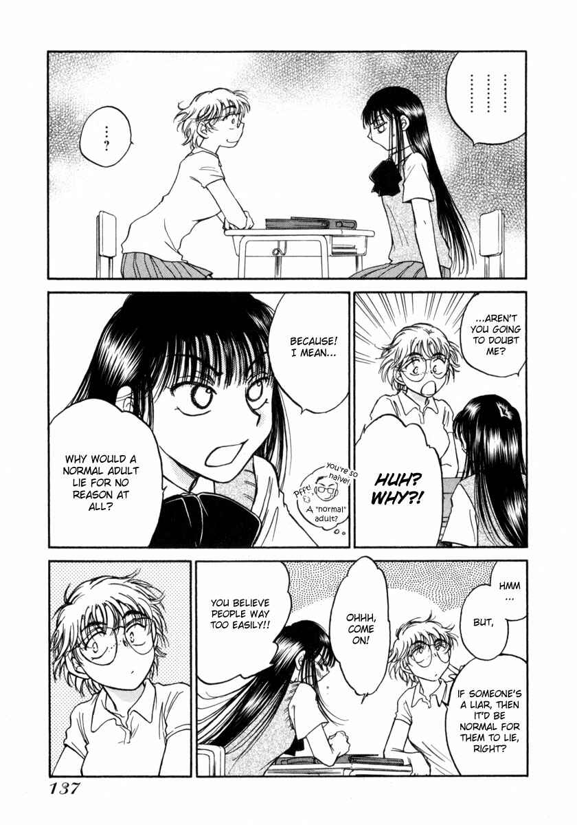 Page 6 Chapter 11 Sugar wa Otoshigoro