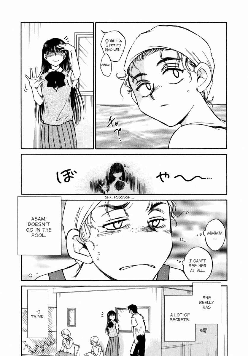 Page 8 Chapter 11 Sugar wa Otoshigoro