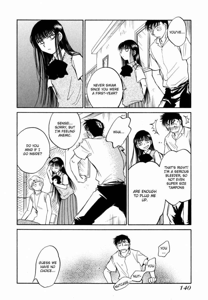 Page 9 Chapter 11 Sugar wa Otoshigoro