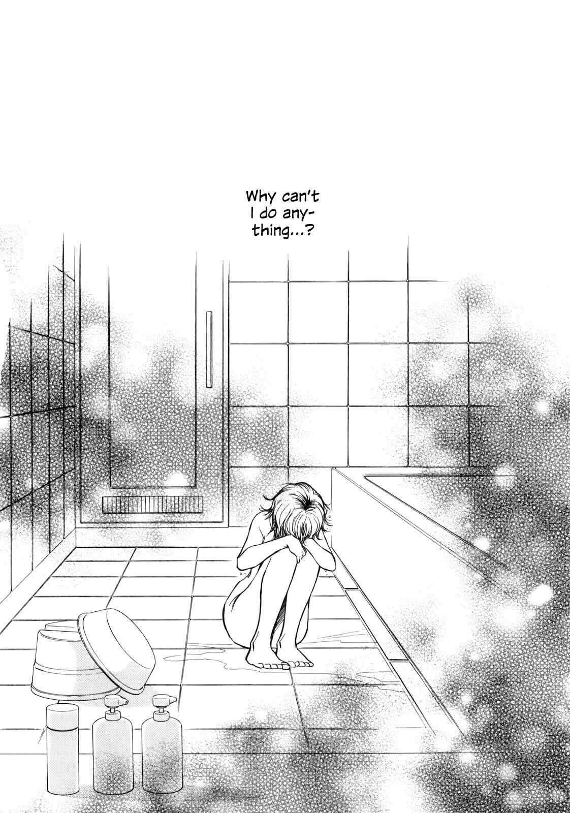 Page 12 Chapter 16 Sugar wa Otoshigoro