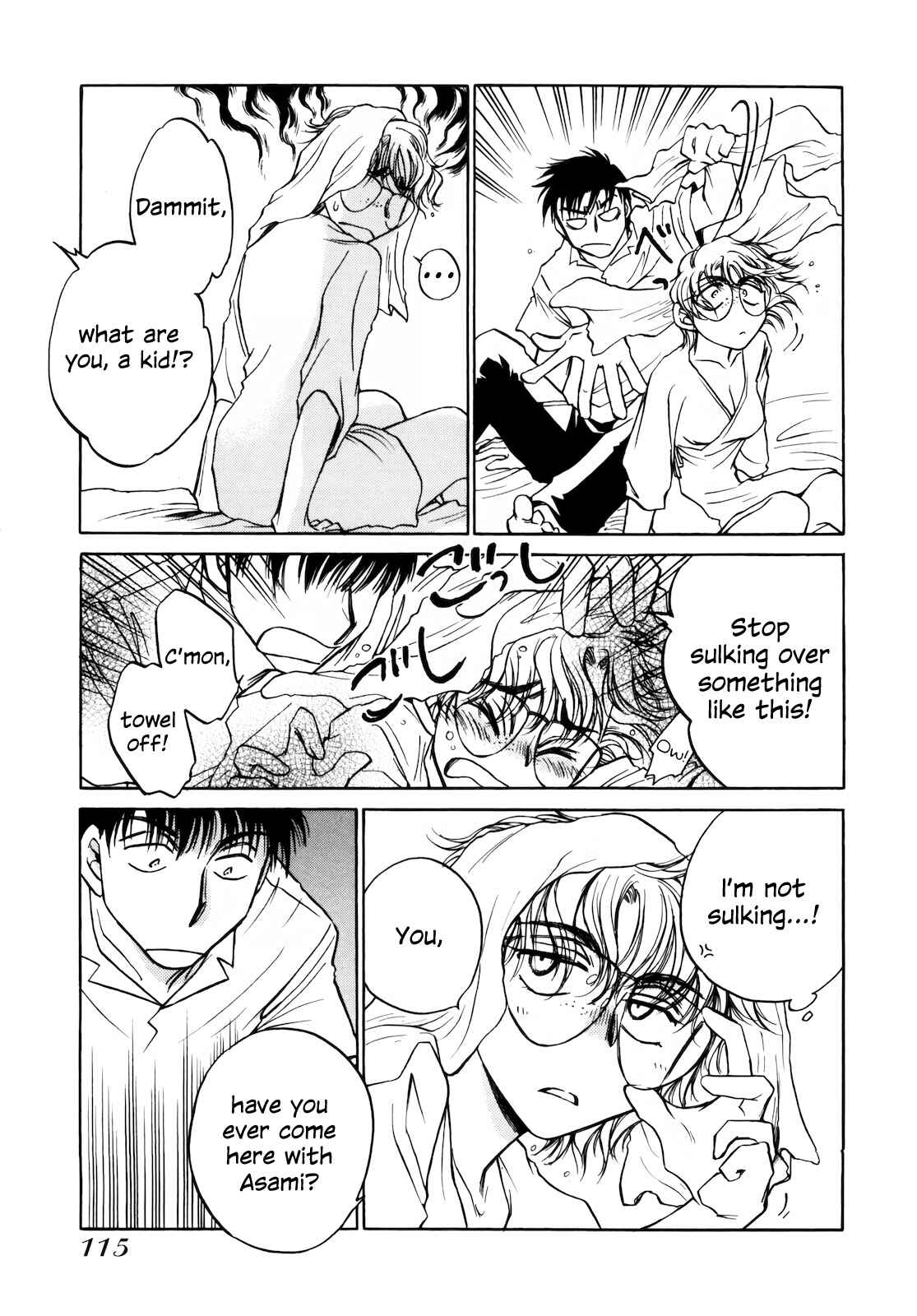 Page 15 Chapter 16 Sugar wa Otoshigoro