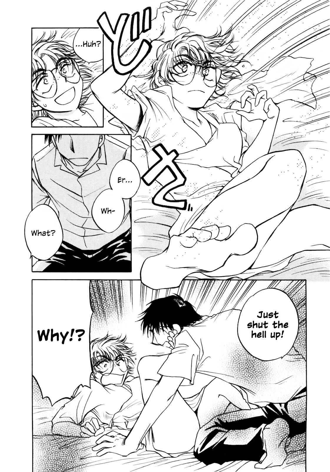 Page 21 Chapter 16 Sugar wa Otoshigoro
