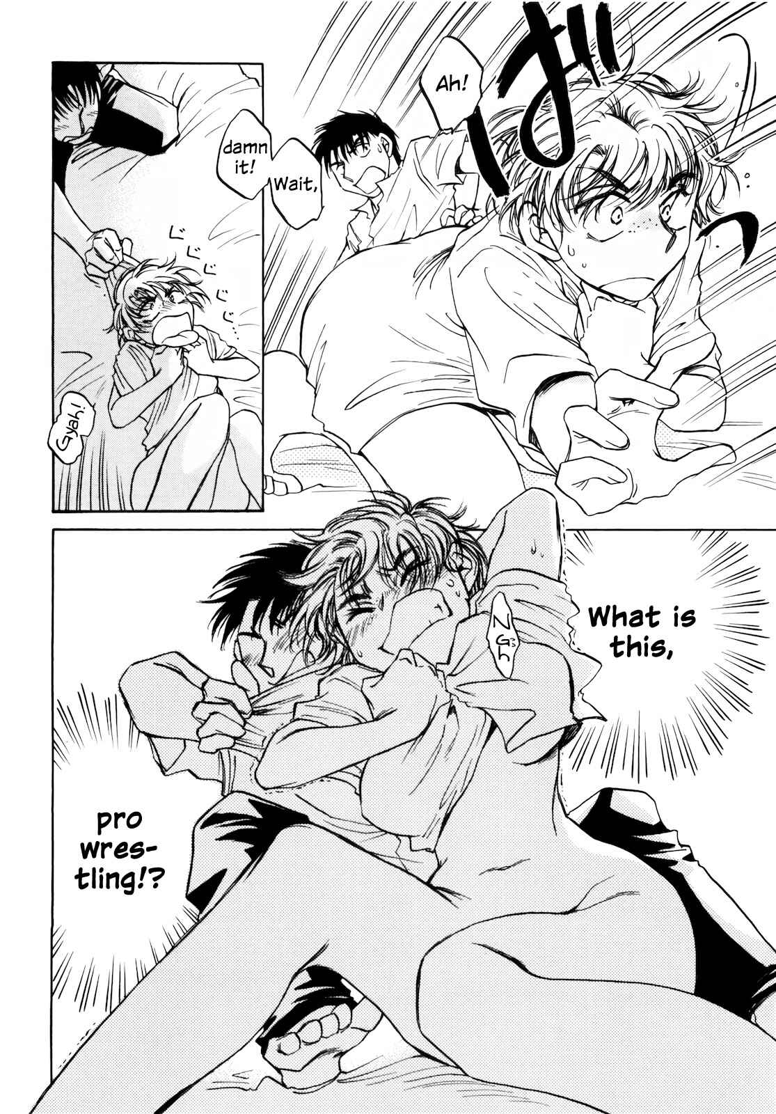 Page 24 Chapter 16 Sugar wa Otoshigoro