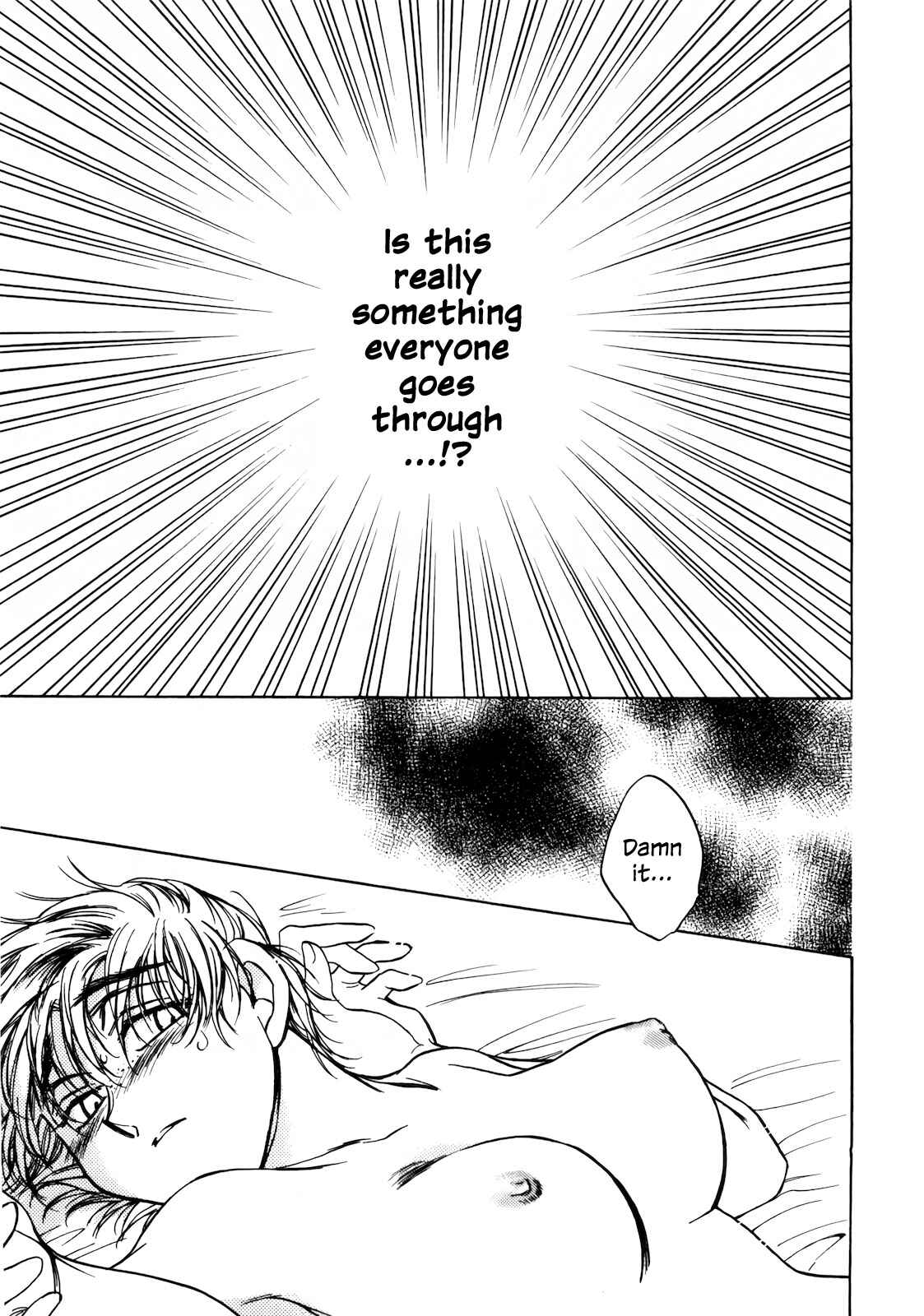 Page 29 Chapter 16 Sugar wa Otoshigoro