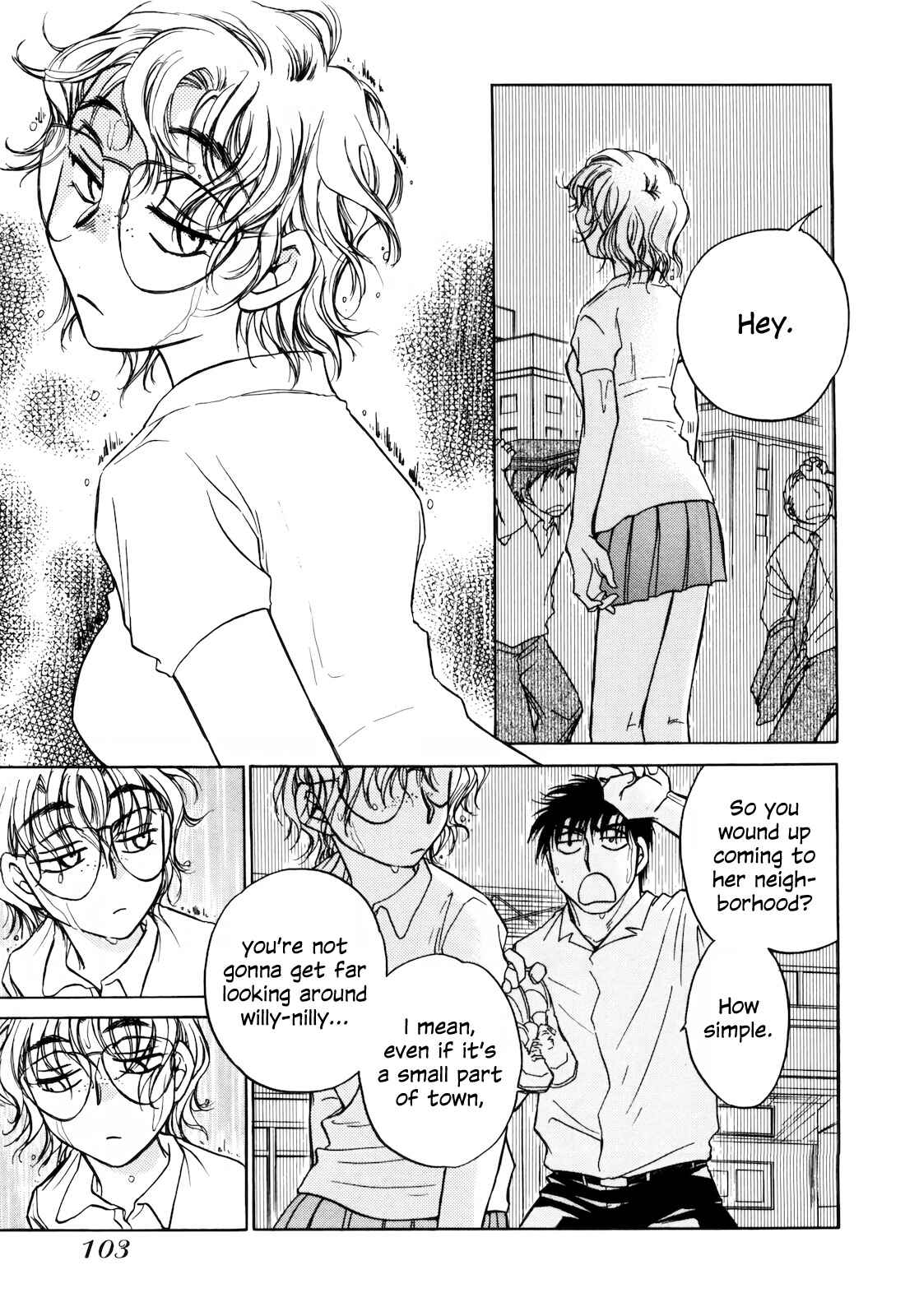 Page 3 Chapter 16 Sugar wa Otoshigoro