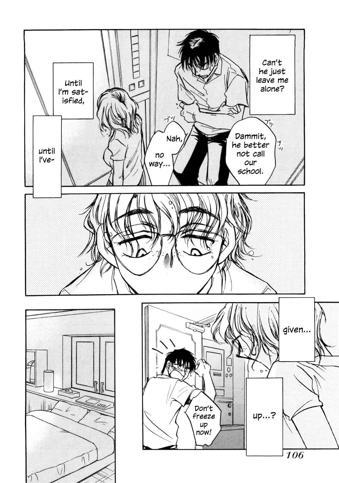 Page 6 Chapter 16 Sugar wa Otoshigoro
