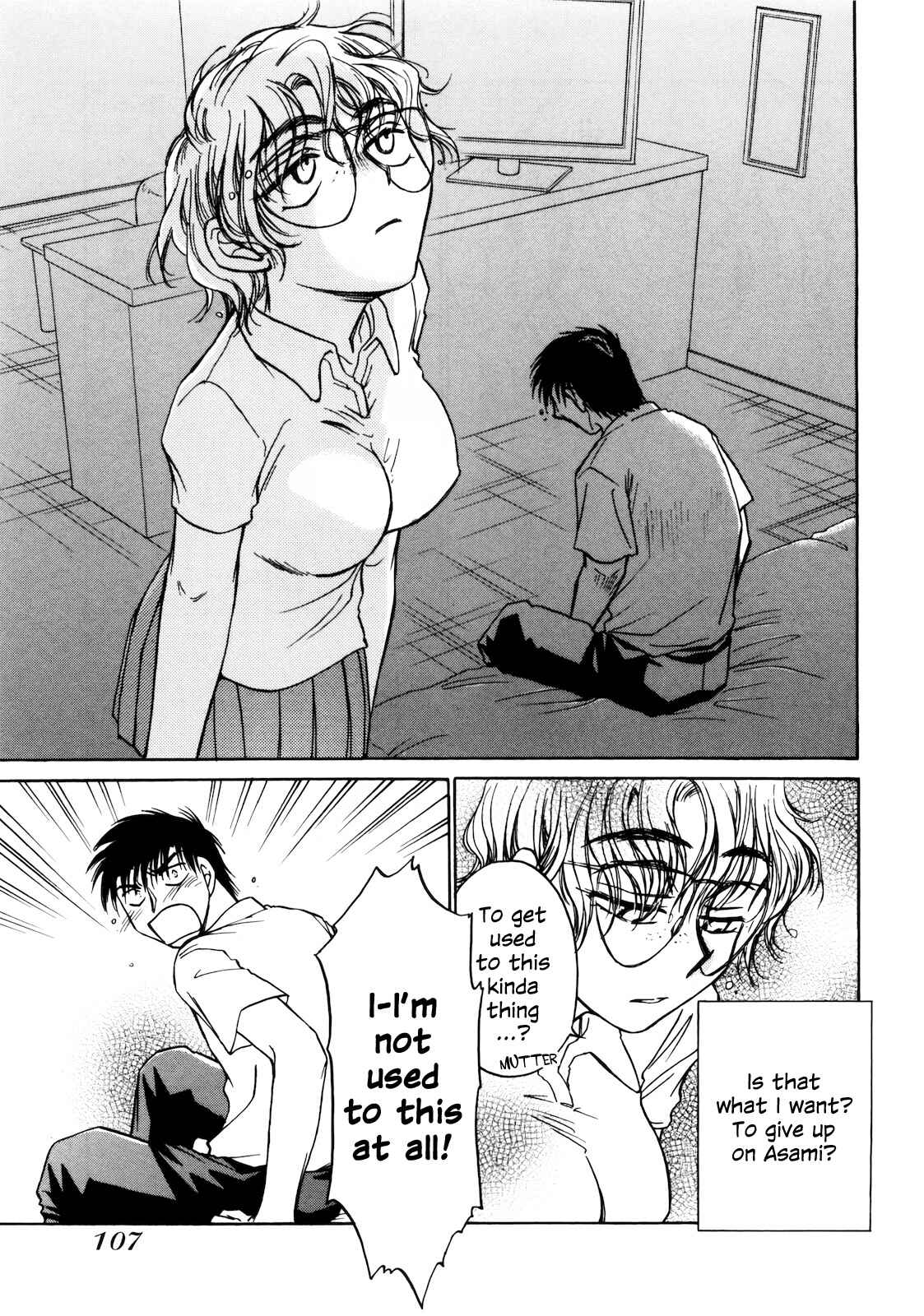 Page 7 Chapter 16 Sugar wa Otoshigoro