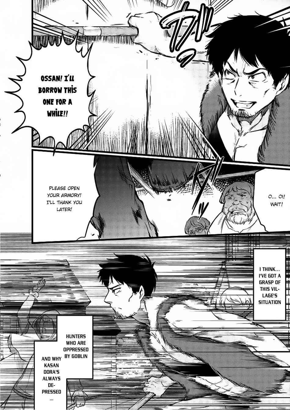 Page 9 Chapter 3 Isekai ni Tensei Shitara Zenra ni Sareta