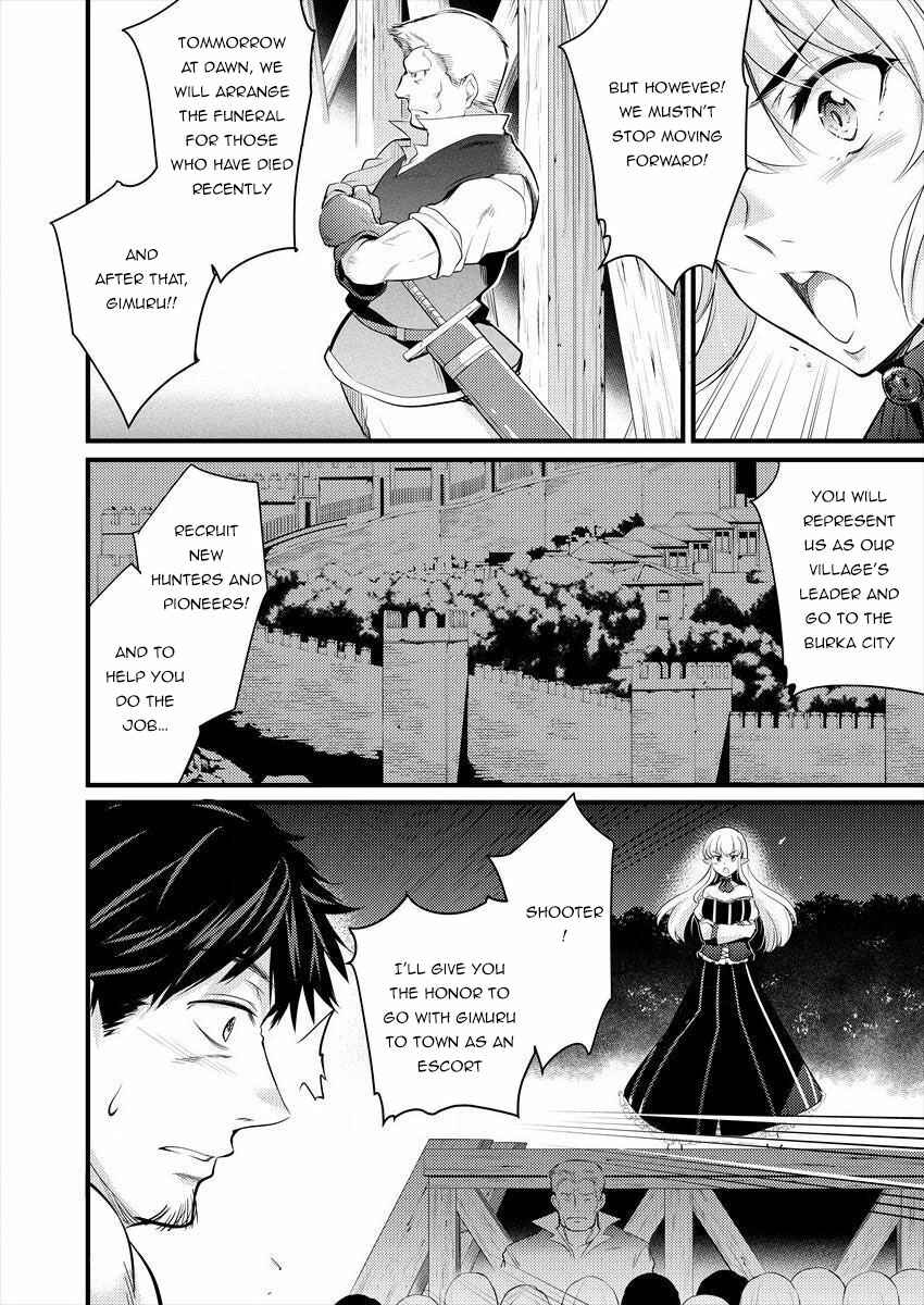 Page 16 Chapter 6 Isekai ni Tensei Shitara Zenra ni Sareta