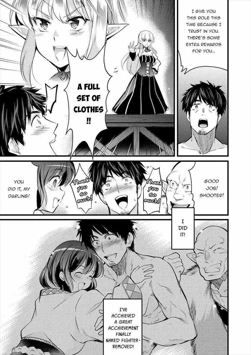Page 17 Chapter 6 Isekai ni Tensei Shitara Zenra ni Sareta