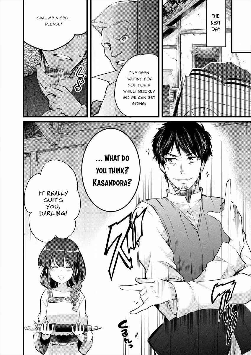 Page 18 Chapter 6 Isekai ni Tensei Shitara Zenra ni Sareta
