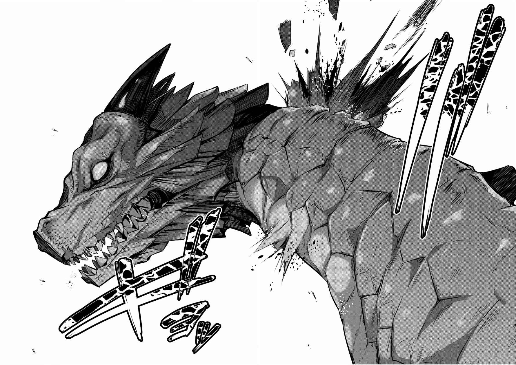 Page 5 Chapter 6 Isekai ni Tensei Shitara Zenra ni Sareta