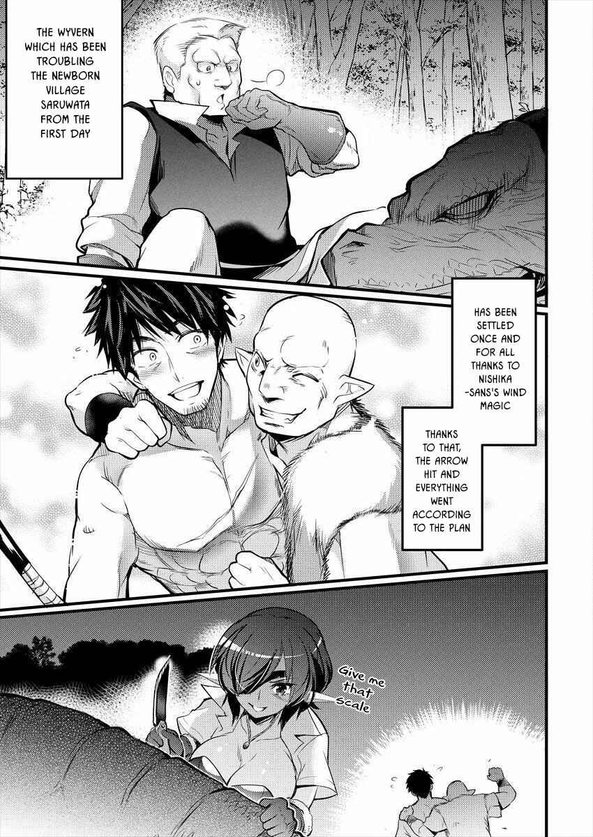 Page 9 Chapter 6 Isekai ni Tensei Shitara Zenra ni Sareta