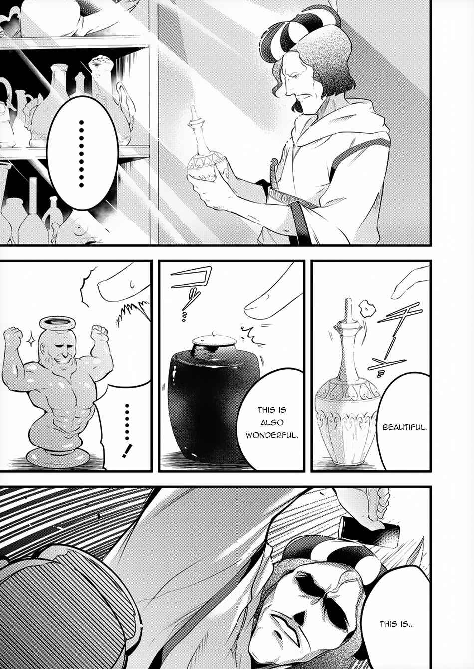 Page 10 Chapter 8 Isekai ni Tensei Shitara Zenra ni Sareta