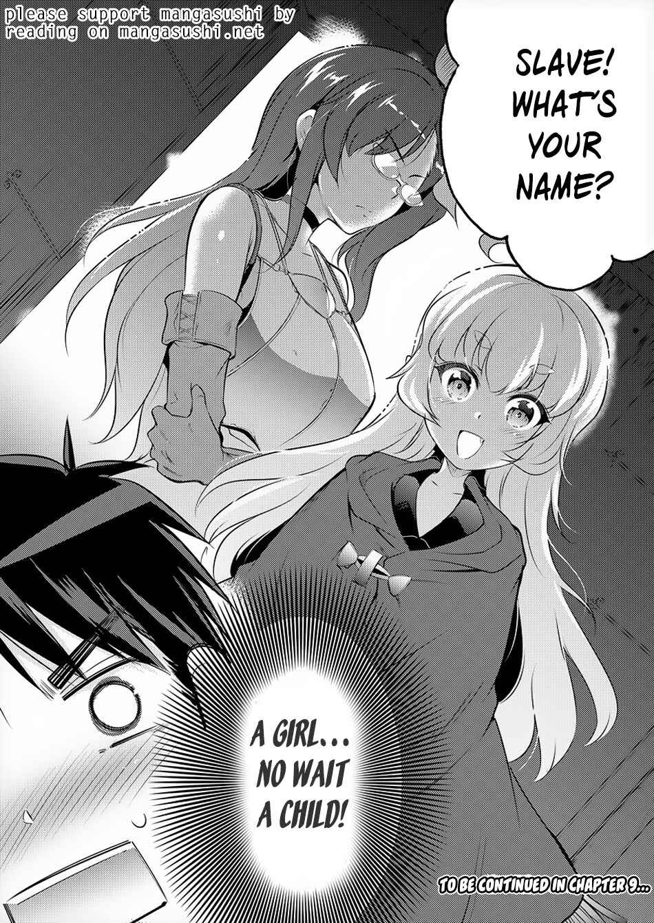 Page 19 Chapter 8 Isekai ni Tensei Shitara Zenra ni Sareta