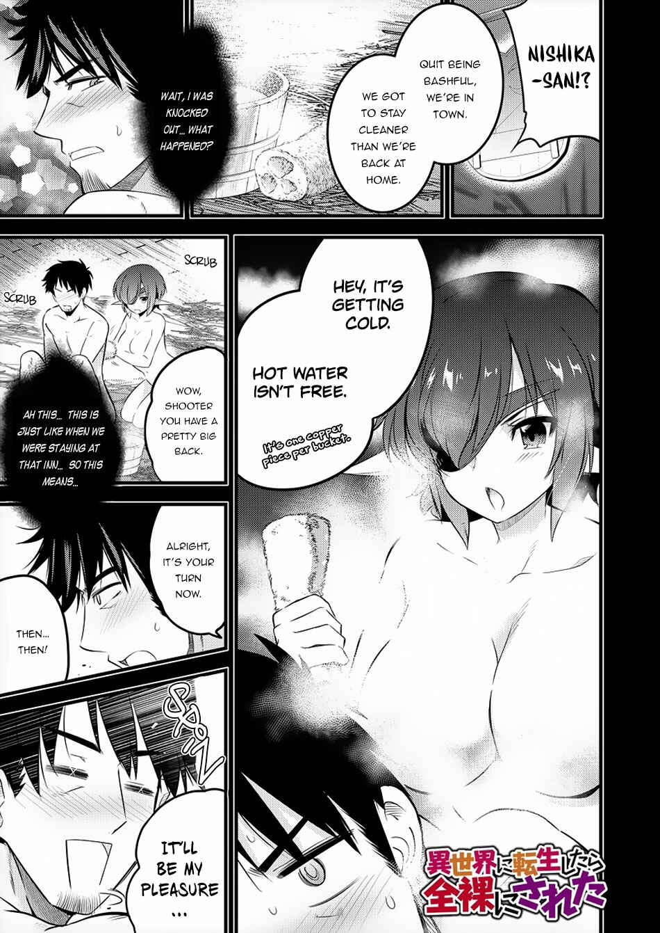 Page 2 Chapter 8 Isekai ni Tensei Shitara Zenra ni Sareta
