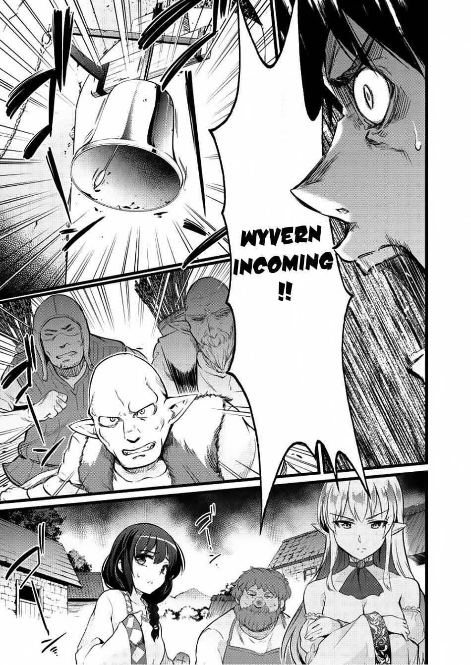 Page 14 Chapter 5 Isekai ni Tensei Shitara Zenra ni Sareta