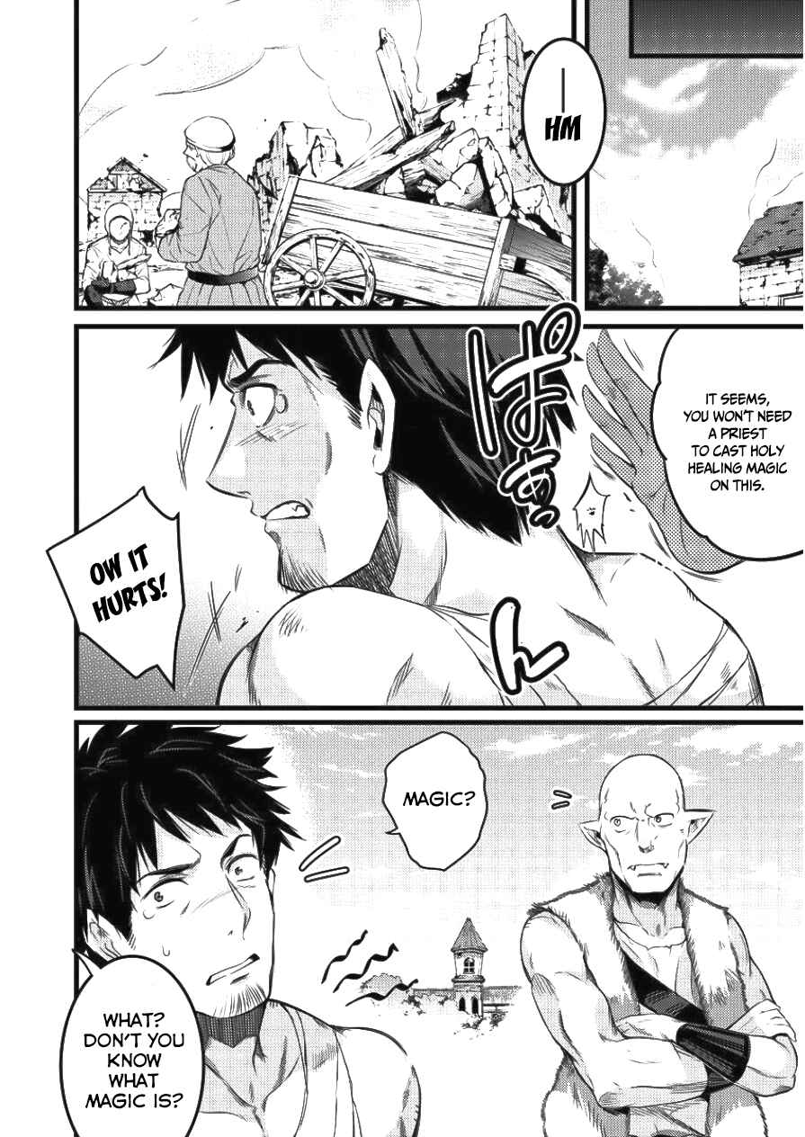 Page 8 Chapter 4 Isekai ni Tensei Shitara Zenra ni Sareta