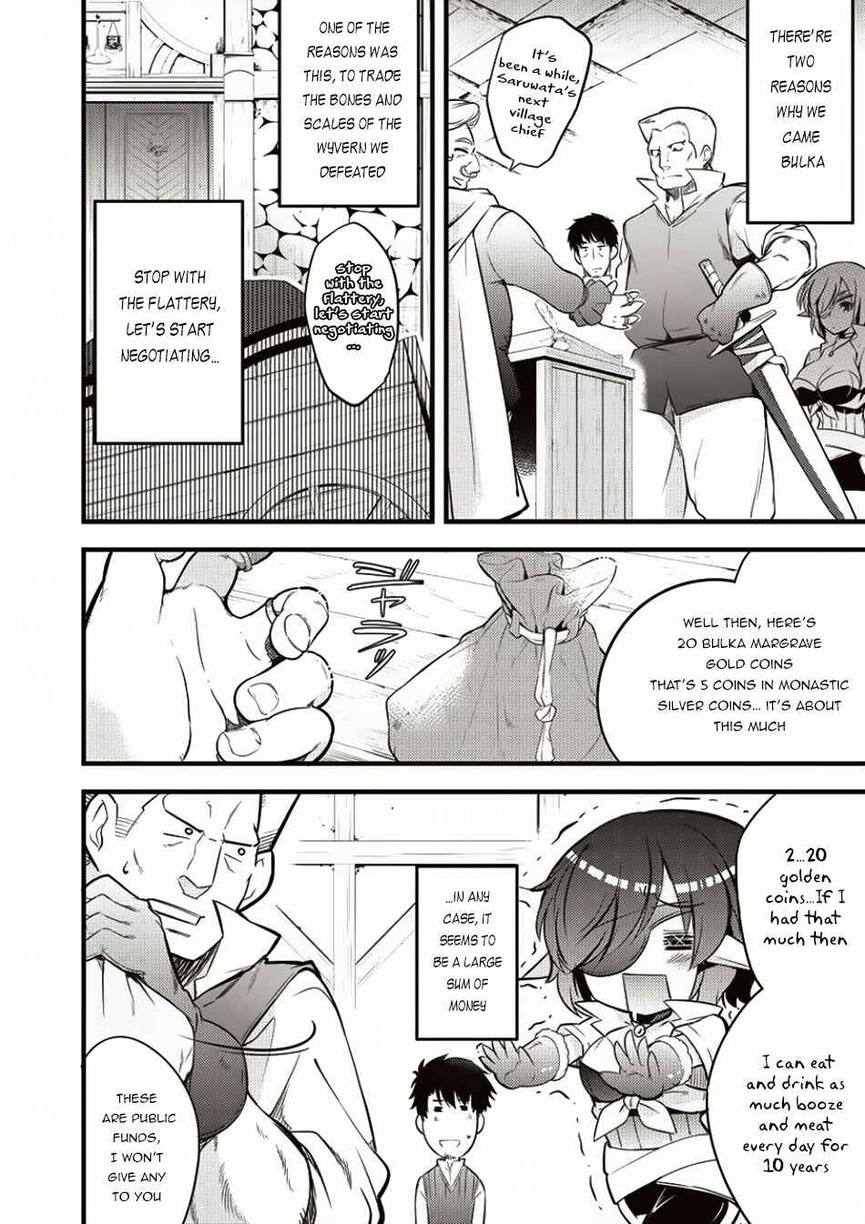 Page 13 Chapter 7 Isekai ni Tensei Shitara Zenra ni Sareta