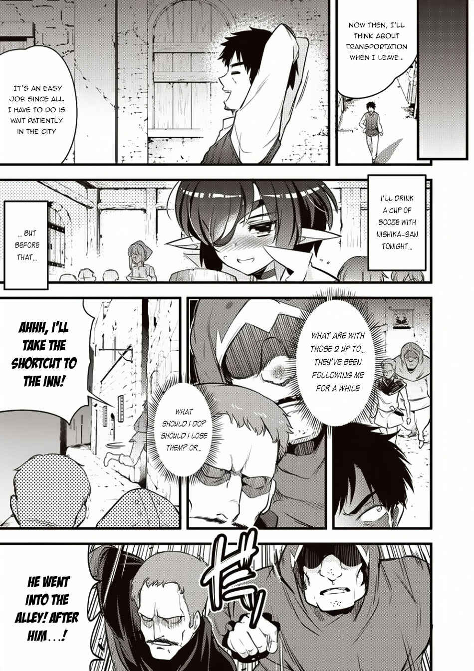 Page 20 Chapter 7 Isekai ni Tensei Shitara Zenra ni Sareta