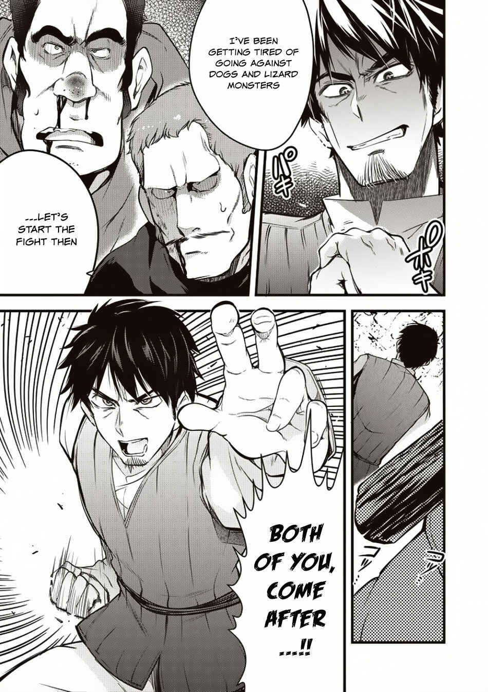 Page 24 Chapter 7 Isekai ni Tensei Shitara Zenra ni Sareta