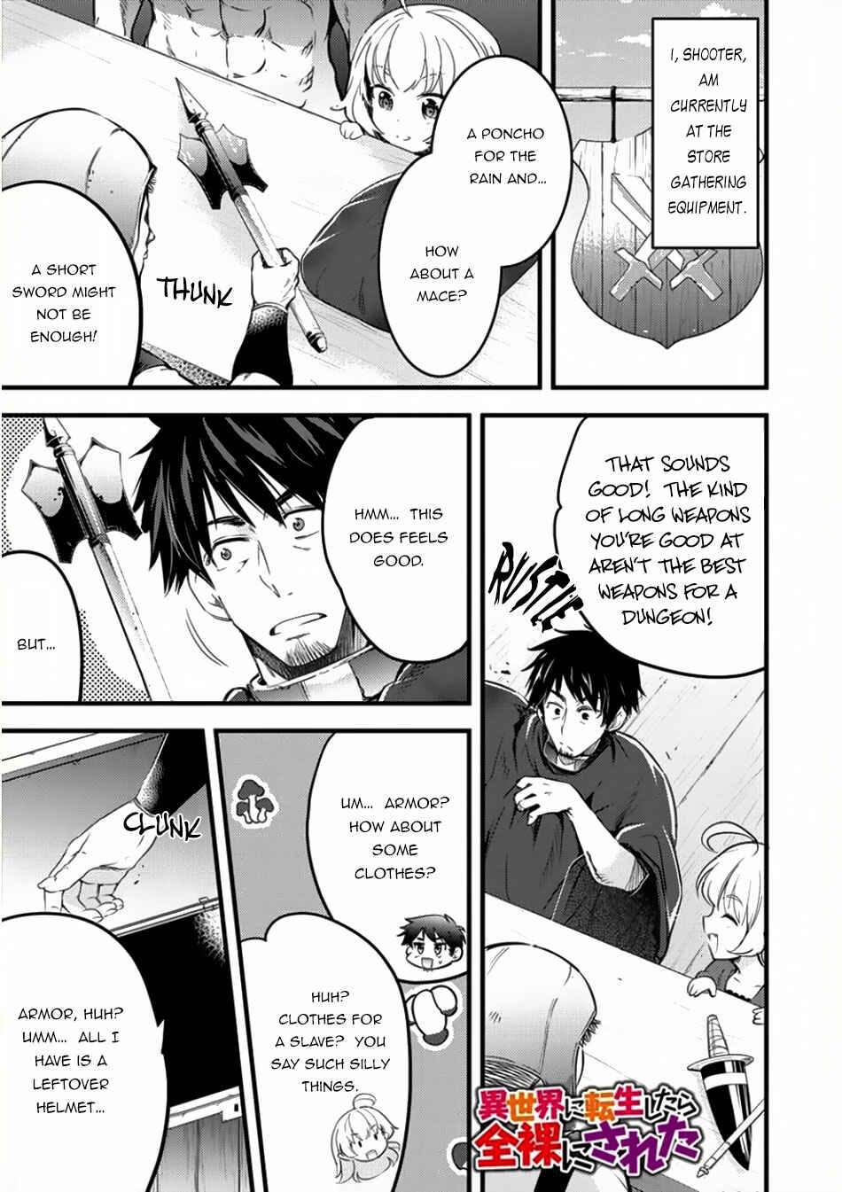 Page 2 Chapter 9 Isekai ni Tensei Shitara Zenra ni Sareta