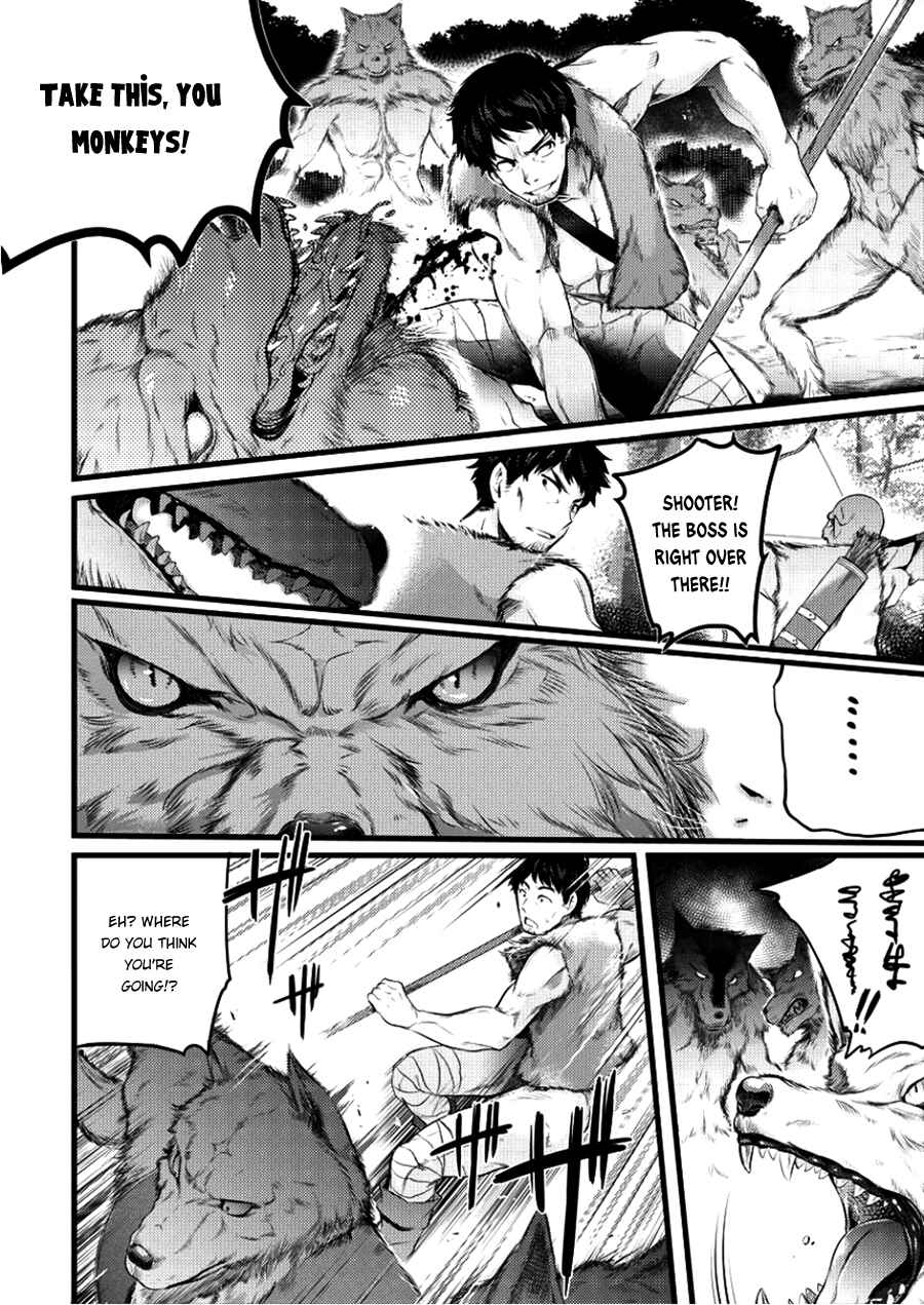 Page 17 Chapter 2 Isekai ni Tensei Shitara Zenra ni Sareta