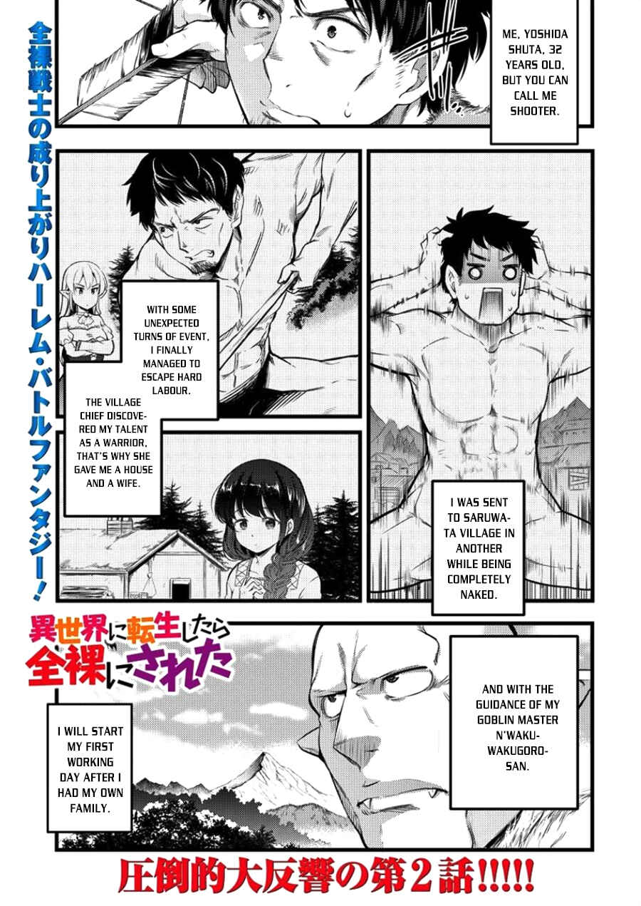 Page 2 Chapter 2 Isekai ni Tensei Shitara Zenra ni Sareta