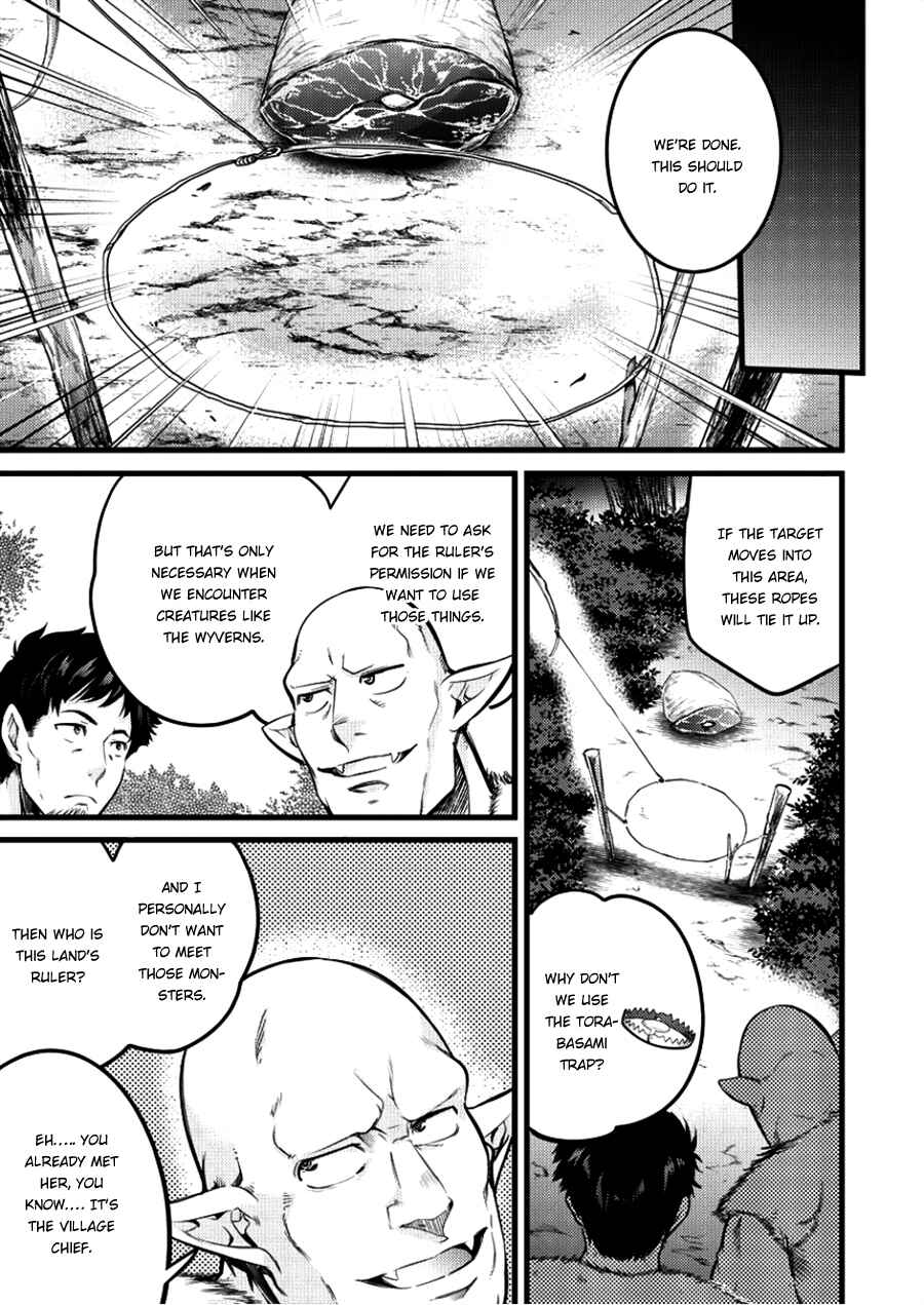 Page 20 Chapter 2 Isekai ni Tensei Shitara Zenra ni Sareta