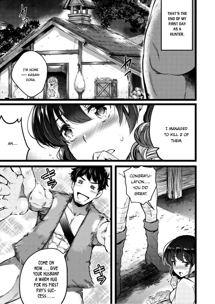 Page 22 Chapter 2 Isekai ni Tensei Shitara Zenra ni Sareta