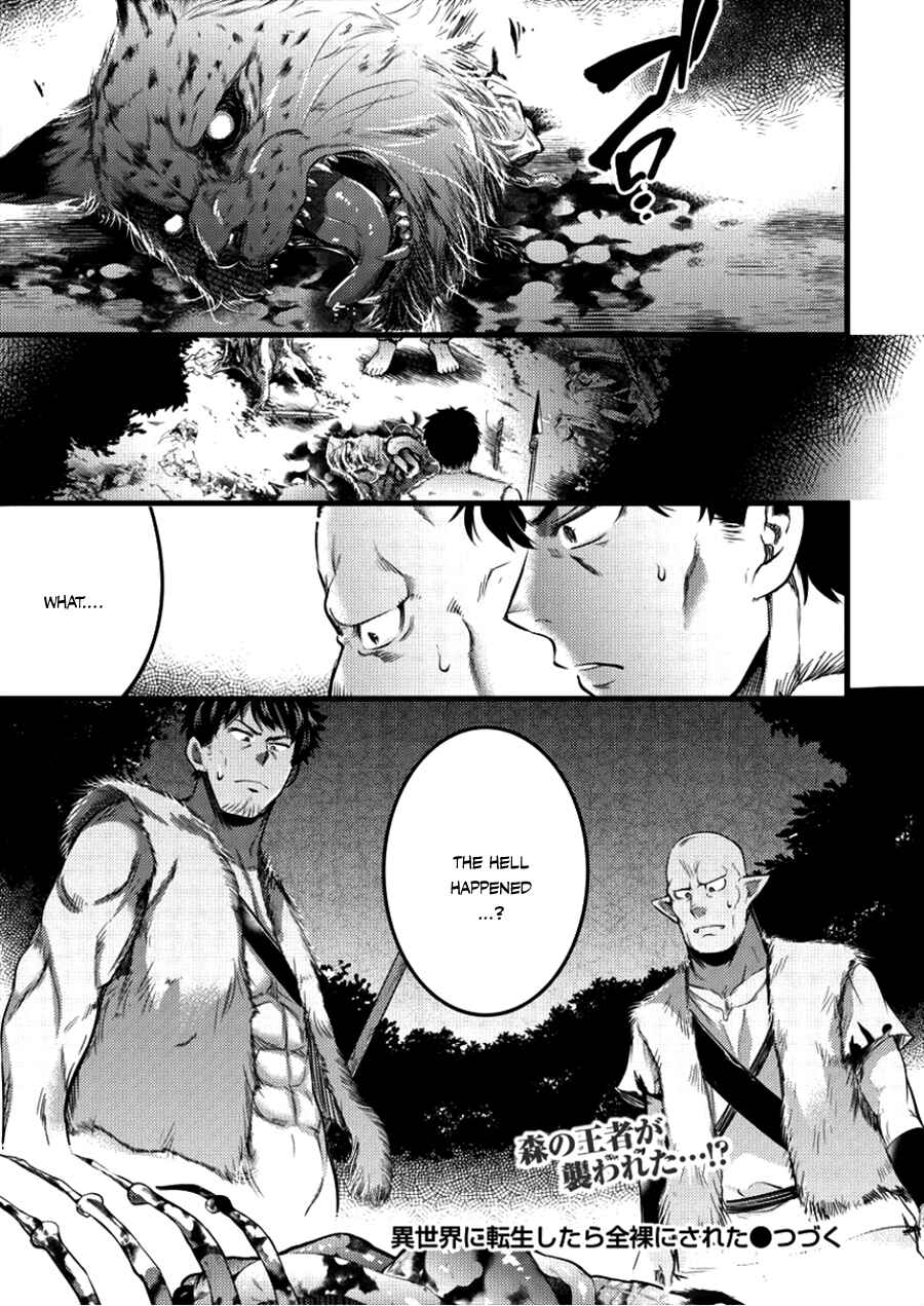 Page 26 Chapter 2 Isekai ni Tensei Shitara Zenra ni Sareta