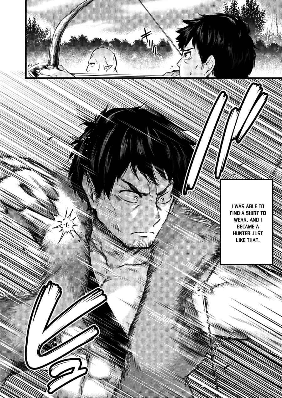 Page 3 Chapter 2 Isekai ni Tensei Shitara Zenra ni Sareta