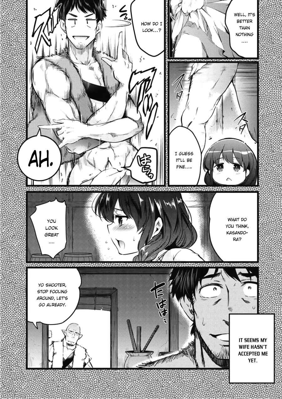 Page 7 Chapter 2 Isekai ni Tensei Shitara Zenra ni Sareta