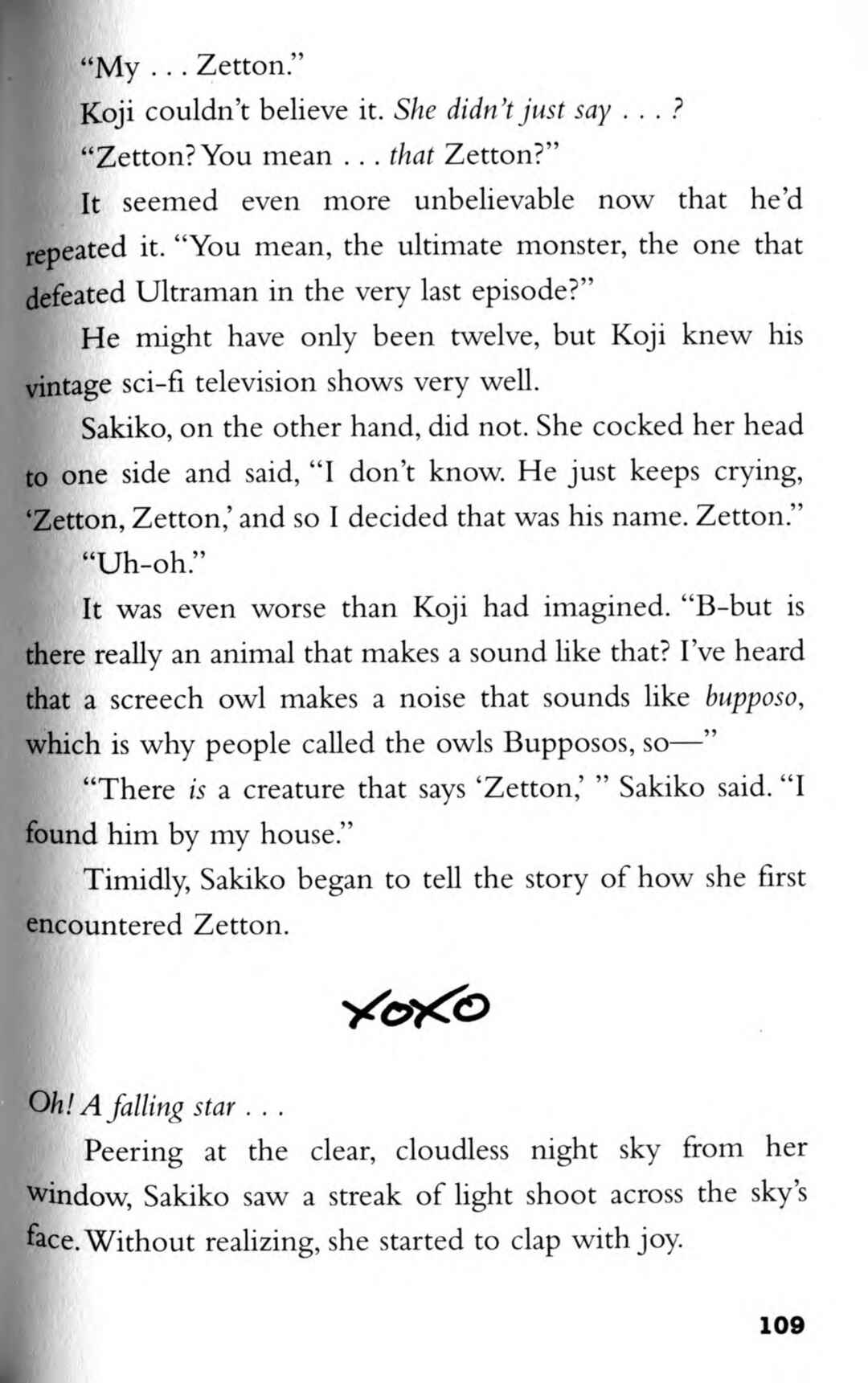 Page 25 Chapter 4 CLAMP School Paranormal Investigators [Light Novel]