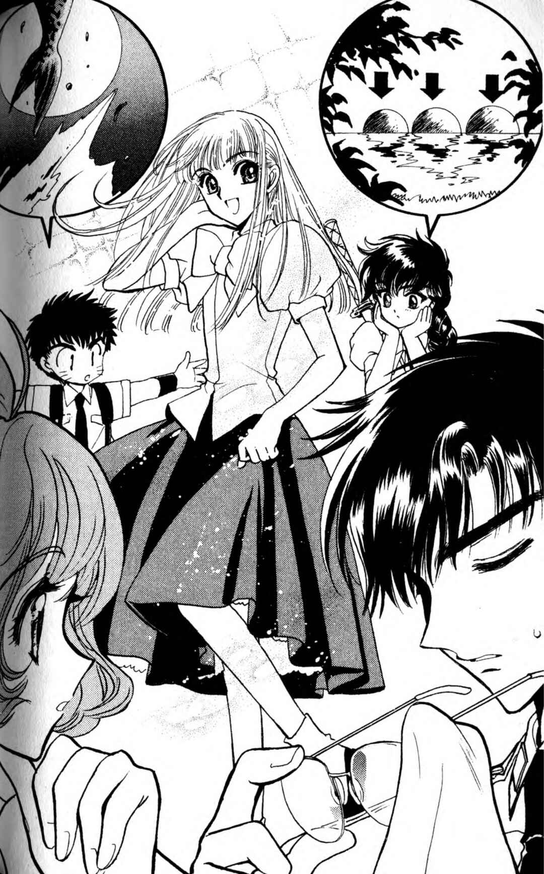 Page 3 Chapter 4 CLAMP School Paranormal Investigators [Light Novel]