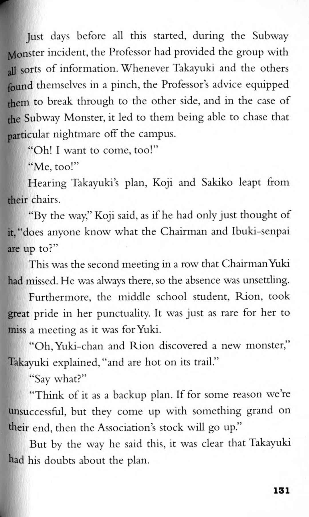 Page 47 Chapter 4 CLAMP School Paranormal Investigators [Light Novel]