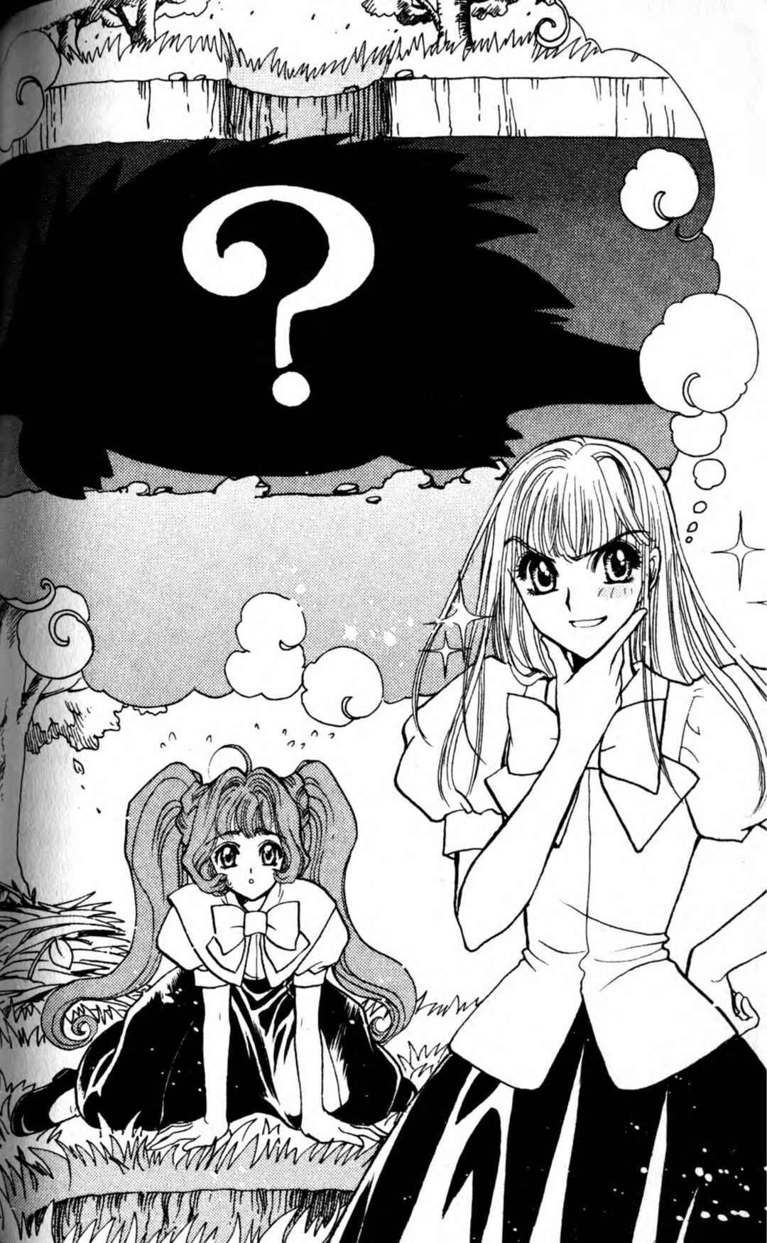 Page 49 Chapter 4 CLAMP School Paranormal Investigators [Light Novel]