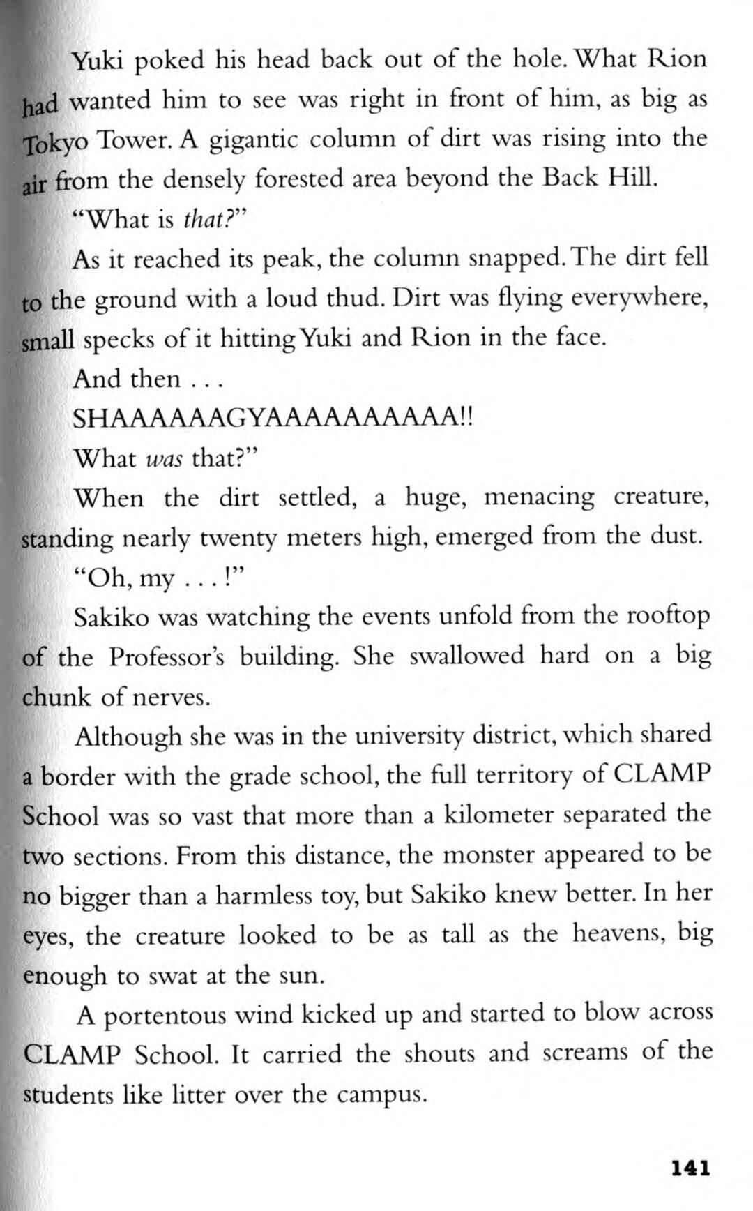 Page 57 Chapter 4 CLAMP School Paranormal Investigators [Light Novel]