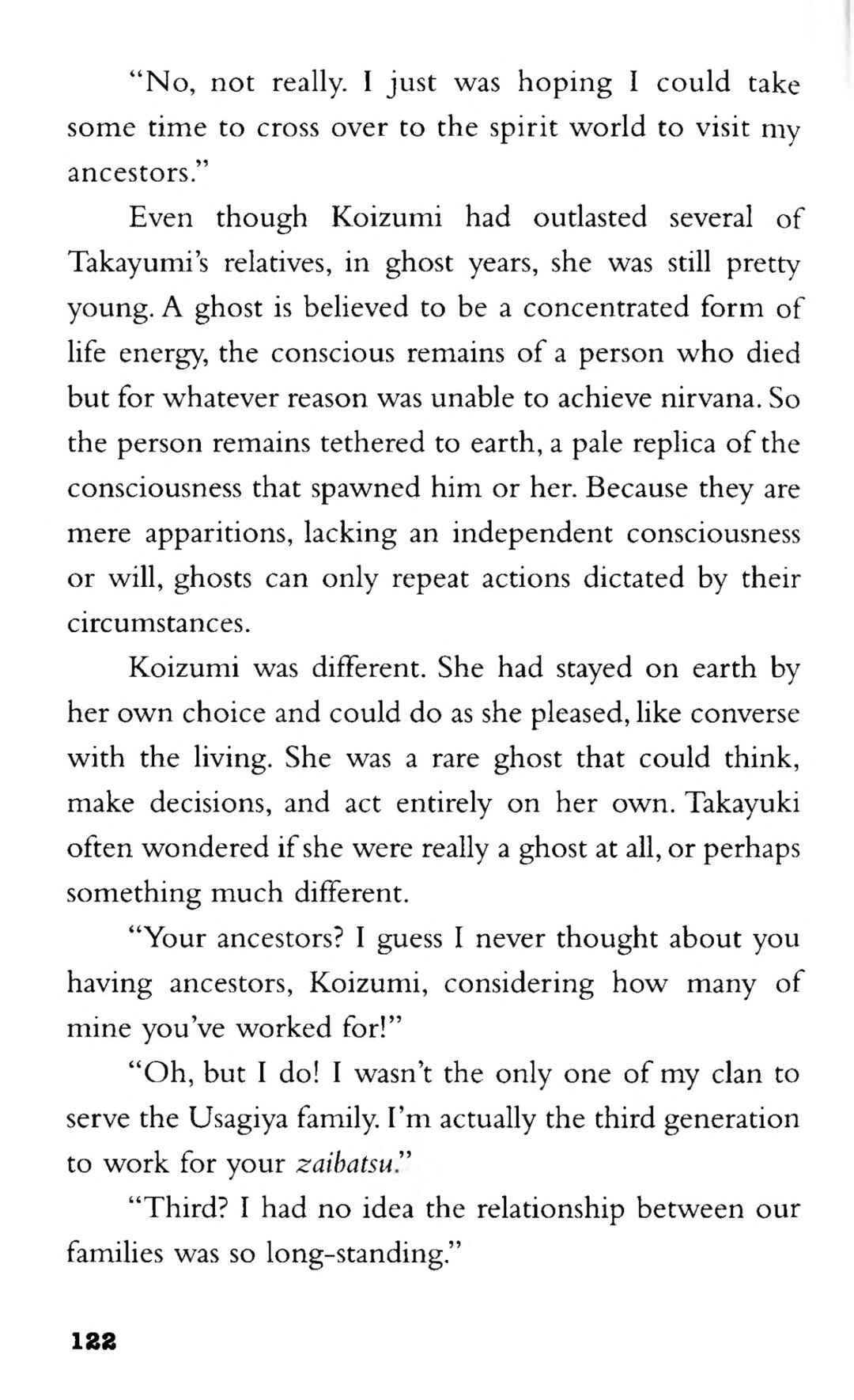 Page 12 Chapter 3 CLAMP School Paranormal Investigators [Light Novel]