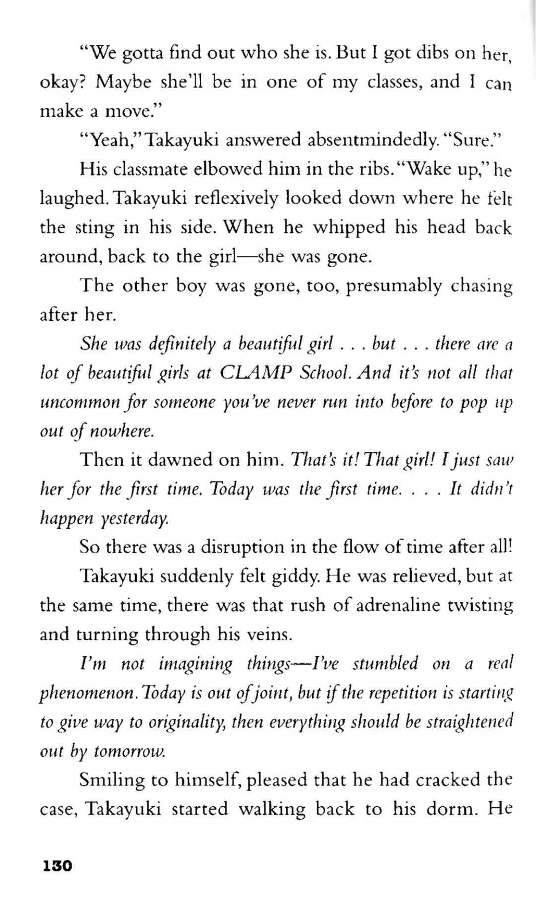 Page 20 Chapter 3 CLAMP School Paranormal Investigators [Light Novel]