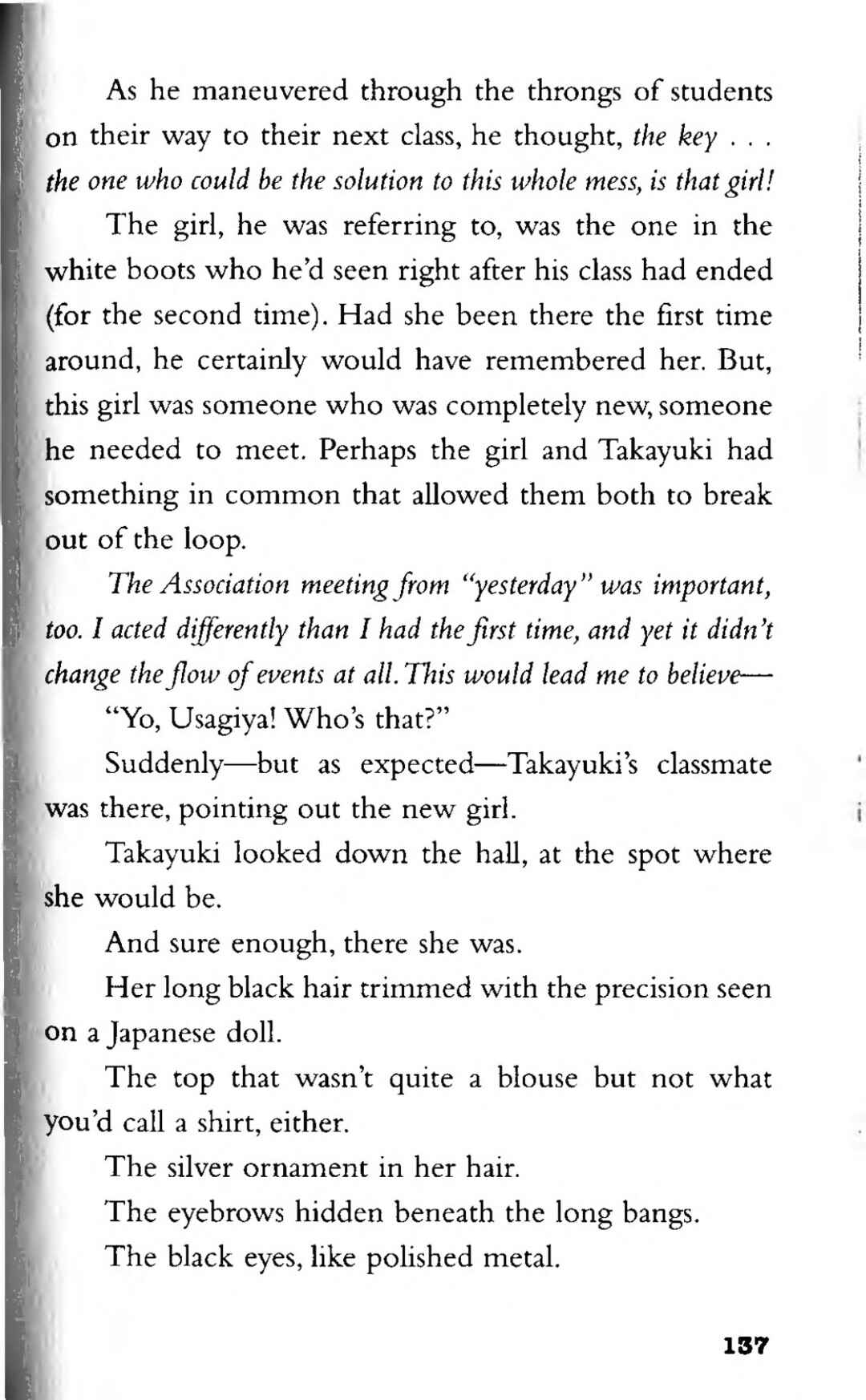 Page 27 Chapter 3 CLAMP School Paranormal Investigators [Light Novel]